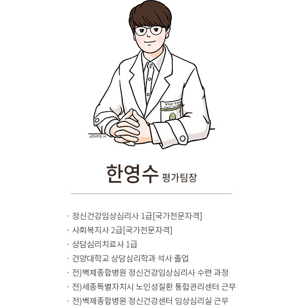 �ѿ��� ������