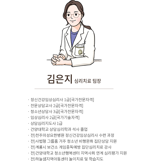 ������ �ɸ�ġ�� ����