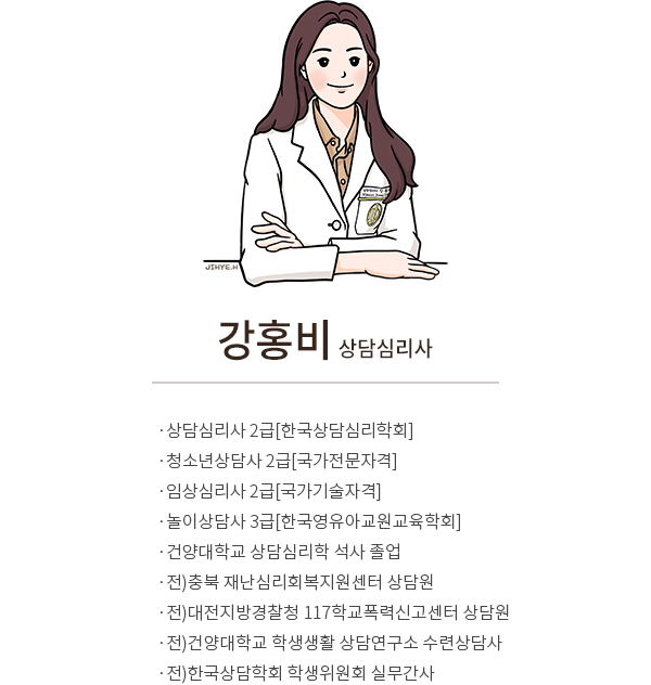 ��ȫ�� ���ɸ���