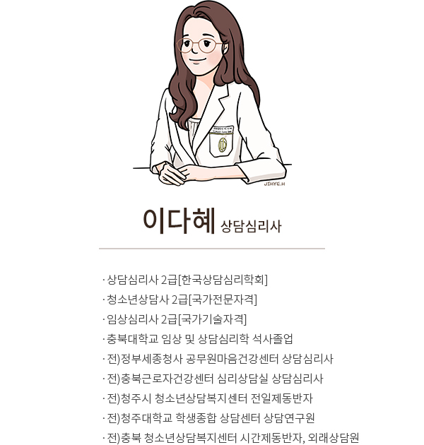 �̴��� ���ɸ���