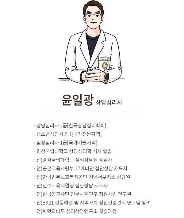 ���ϱ� ���ɸ���