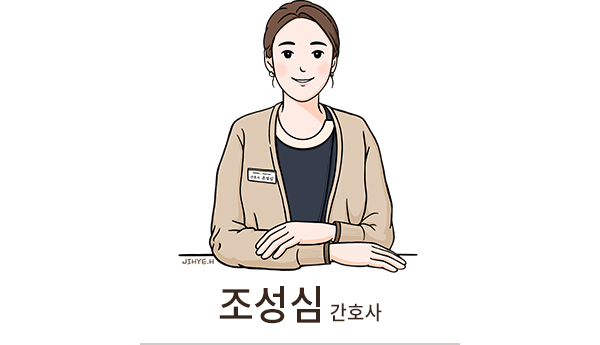 ������ ��ȣ������