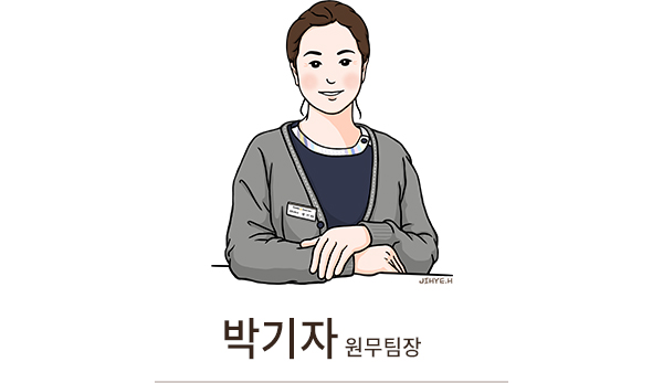 �ڱ��� ��ȣ������