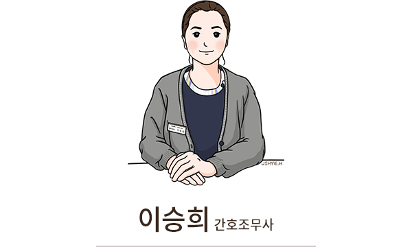 �̽��� ��ȣ������