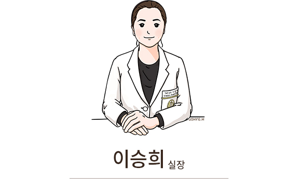 �̽��� TMS����/��ȣ����