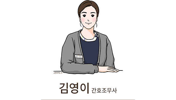 �迵�� ��ȣ������