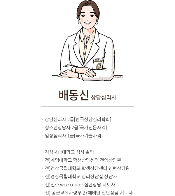 �赿�� ���ɸ���