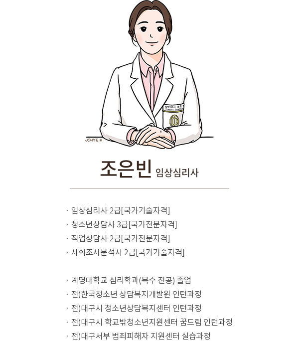 ������ �ӻ�ɸ���