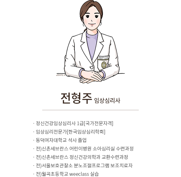 ������ �ӻ�ɸ���