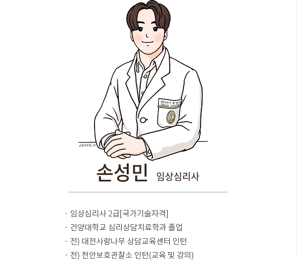 �ռ��� �ӻ�ɸ���