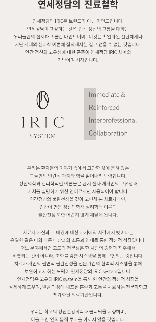 ���������� ����ö��