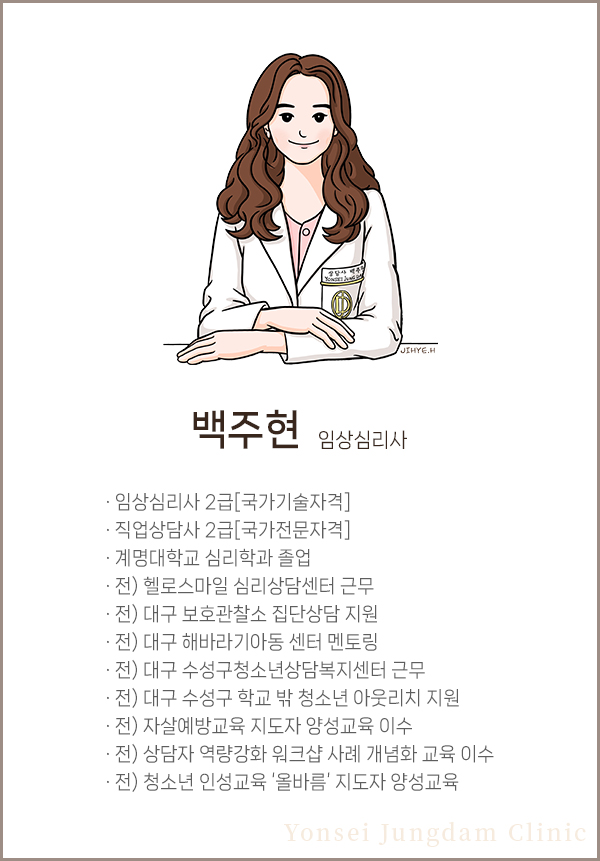 ������ �ӻ�ɸ���