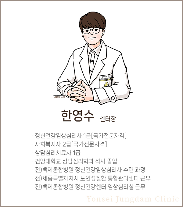 �ѿ��� ������