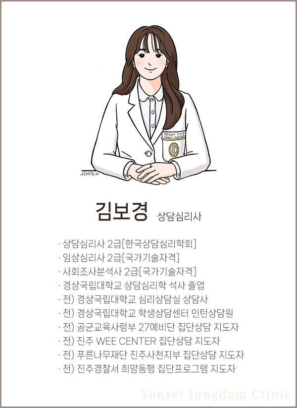 �躸�� ���ɸ���