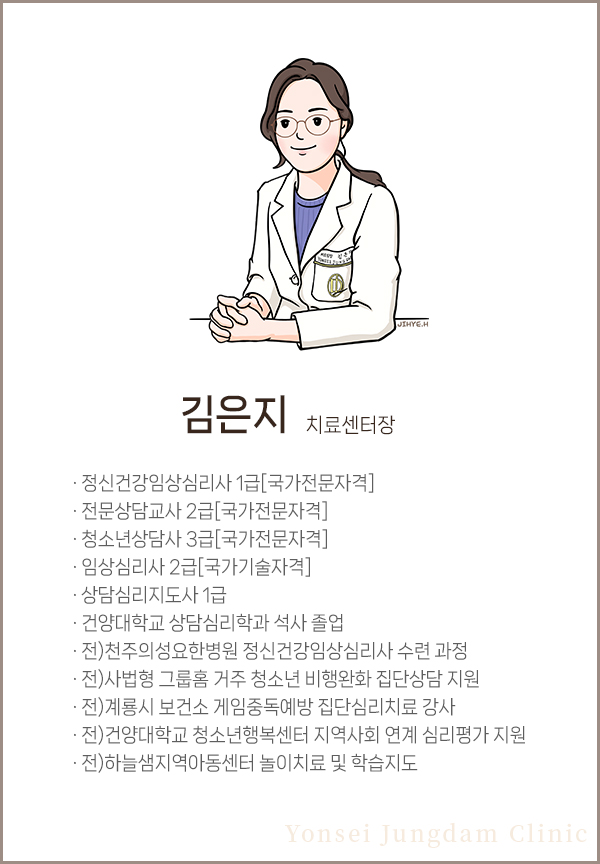 ������ ġ�Ἶ����