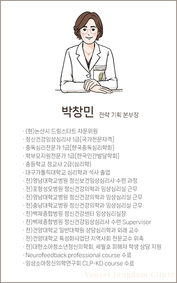 ��â�� ������ȹ������