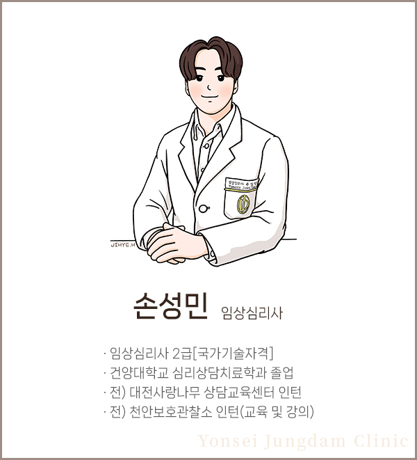 �ռ��� �ӻ�ɸ���