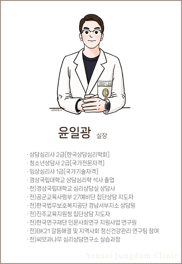 ���ϱ� ����