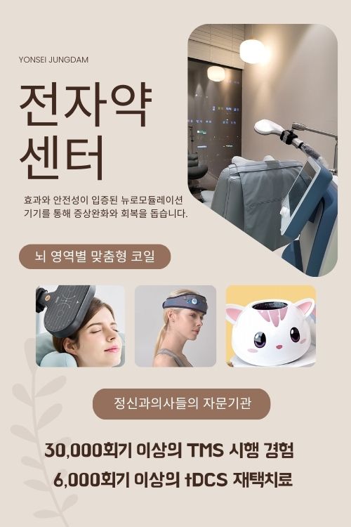 ���ھ�ġ��